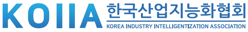 한국산업지능화협회 CI.jpg