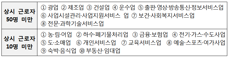 제목 없음3.png